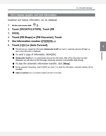 toyota century 2025 navigation & multimedia system manual
